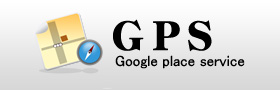 GPS Google place service